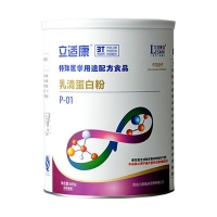 立适康纯乳清蛋白质粉