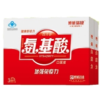 樟树益康牌西洋参氨基酸口服液