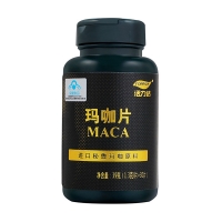 活力达 玛咖精片