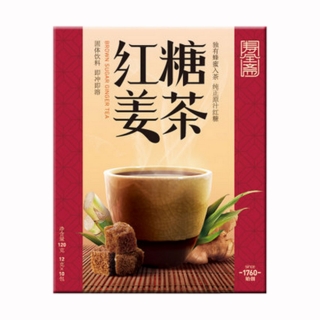 寿全斋红糖姜茶