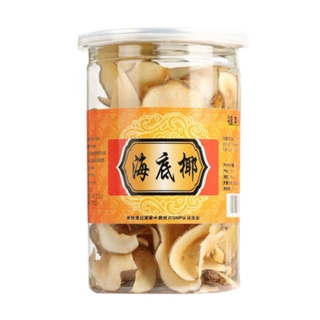 福东海 海底椰