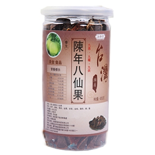 达心堂陈年八仙果