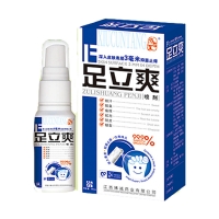修存堂牌足立爽喷剂