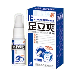 修存堂牌足立爽喷剂
