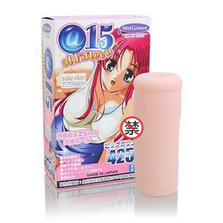对子哈特 15岁少女 动漫系列飞机杯