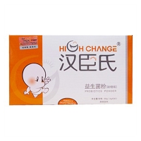 汉臣氏 益生菌粉(甜橙味)