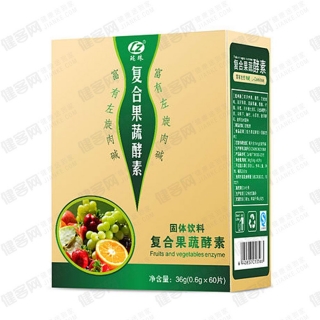 珑珠牌复合果蔬酵素片