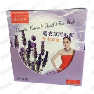 露丝年华薰衣草补水养颜面贴膜