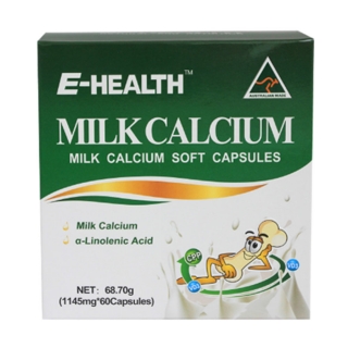 益力健 乳钙软胶囊