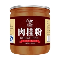 宅福艺 肉桂粉