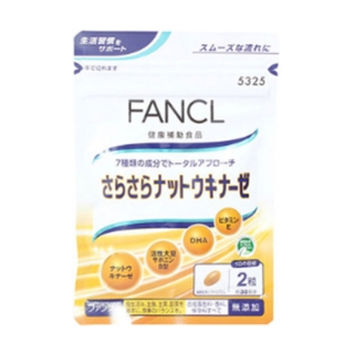 FANCL清血纳豆