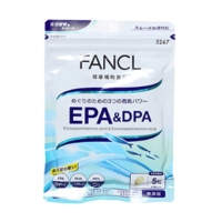FANC LEPA+DPA精制鱼油