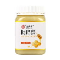 滇然堂 云南枇杷花蜂蜜