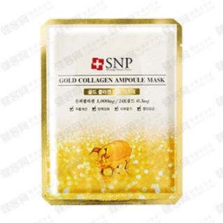 SNP黄金胶原蛋白面膜