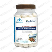 朵蓝 盛力源牌维D钙软胶囊