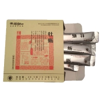权健 牡蛎