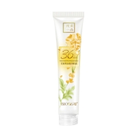 BIOBERI波比爱 花蜜熬夜精华眼霜