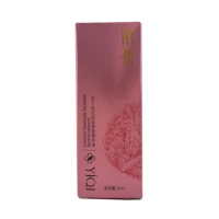 依祈YIQI 第六代芦丁去红血丝修复精华液