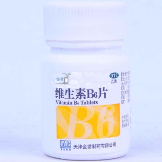 复合维生素B片