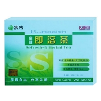 宝萃健即溶茶