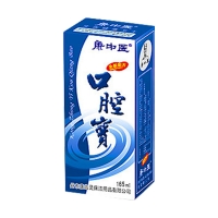康中医 口腔宝(丁香香型)