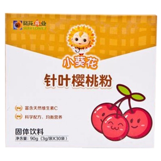 小葵花儿童针叶樱桃粉(儿童针叶樱桃粉) _说明