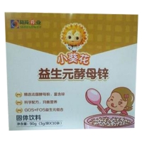 小葵花益生元酵母锌