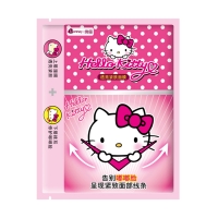 凯蒂猫Hellokitty 透亮紧肤面膜