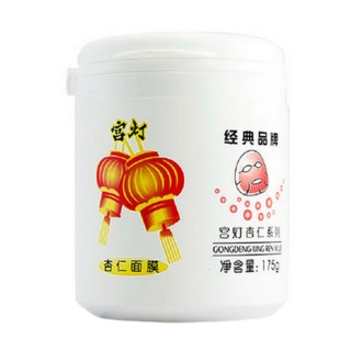 宫灯 杏仁面膜