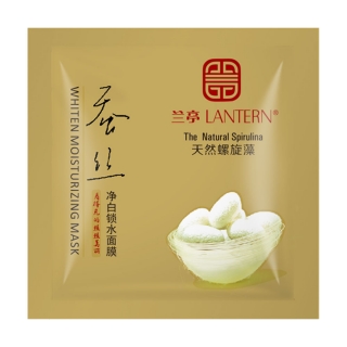兰亭lantern天然螺旋藻蚕丝净白锁水面膜