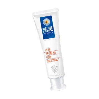 洁灵 功效牙膏