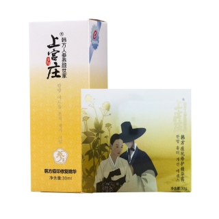 上宫庄祛痘印祛痘疤套装(新品)