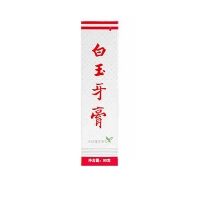 美加净 白玉牙膏