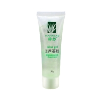 韩妙 完美芦荟胶