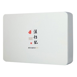 汪怡记茉莉工艺花茶