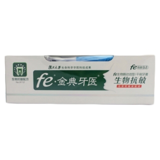 雪豹 fe金典牙医生物抗敏牙膏