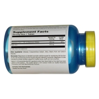 Natures Life Magnesium Malate(1300毫克 120片)