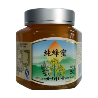 蕊悦牌北京同仁堂纯蜂蜜	