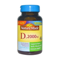 Nature Made D3 2000 IU(320粒)