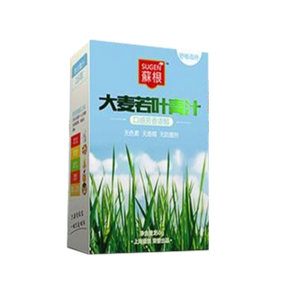 苏根大麦若叶青汁
