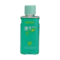 亚美 清凉健肤水