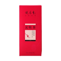 悦来香金骏眉（柴烧炭焙)
