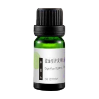 本真控油型护发精油