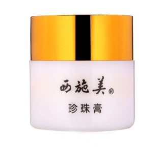 西施美 珍珠膏