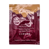 雅诺芳妮E334天萃日本禅丝面膜贴