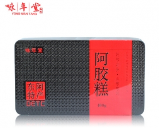 山东东阿咏年堂阿胶糕礼补血益气盒装铁盒送礼400克/盒*2盒