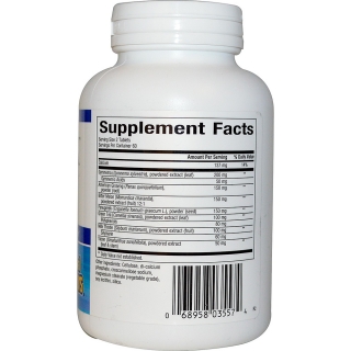 Natural Factors WellBetX Glucose Balance(220片)