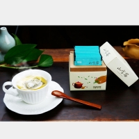 茅岩莓 花果茶 茉莉花茶(2克 33包装)