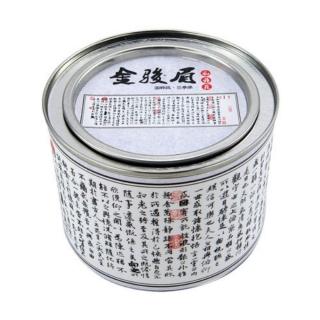 风雅苑 兰亭序金骏眉