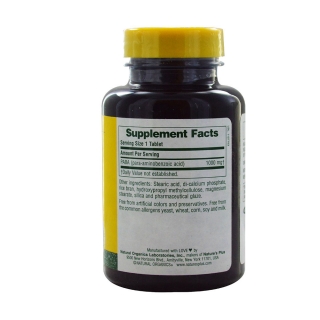 Nature's Plus PABA(1000毫克 50片)